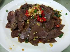 凉拌牛肉-鑫悦楼煎蟹·16年海鲜大排档