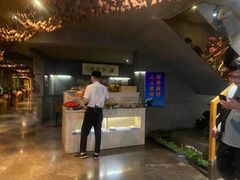 -新盈光·旗舰店(海曙苍松路店)