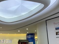 -牙博士口腔品牌连锁(杨浦店)