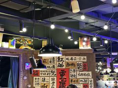 -萍姐火锅·公路夜市(打浦桥日月光店)