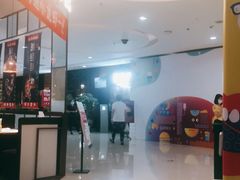 -首开福茂购物中心(宋家庄店)