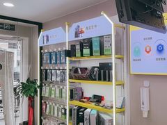 -千米手机电脑维修回收(吴中路店)