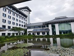 -景德镇中国陶瓷博物馆西山湖凯莱度假酒店
