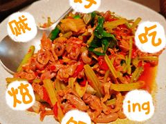 -山石榴·贵州菜(陆家嘴中心店)