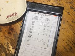 -木屋烧烤(南新店)