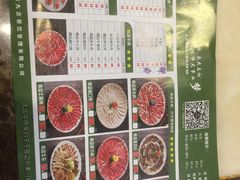 -大志牛肉火锅(天健花园店)