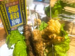 -00后的烤串·扬州地标烧烤(大运河博物馆店)