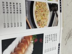 -永合隆茶餐厅(海雅缤纷城店)