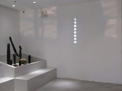 -SEVENBUS(中骏世界城店)