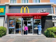 门面-麦当劳(欢乐谷店)