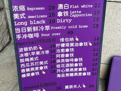 -HANA COFFEE(长寿路店)