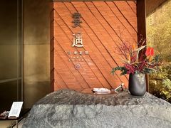 -宴遇·福建荟馆(新景中心店)