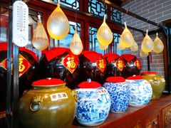 大堂-皇家冰窖小院(什刹海店)