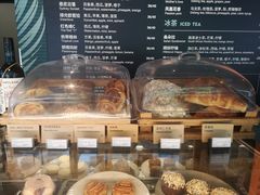 -Wagas沃歌斯(环贸店)