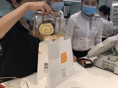 -BreadTalk面包新语·烘焙蛋糕(金光华广场店)