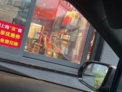 -肯德基(富阳九龙DT店)