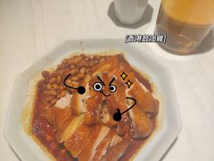 -金戈戈香港豉油鸡(皇庭广场店)