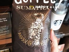 -星巴克臻选(郑州中原万达店)