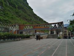 -大渡河峡谷国家地质公园