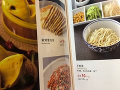 -大鸭梨烤鸭(金色漫香店)