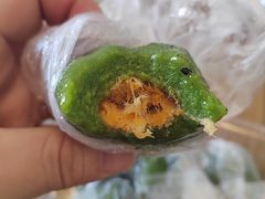 -沈记青团