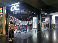 -吉隆坡国际机场