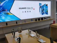 -华为授权体验店(万航渡路)