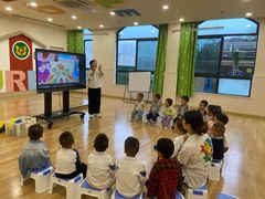 -吉的堡幼儿园(复地花屿城分园)