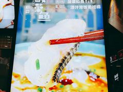 -嘟嘟红唇老坛酸菜鱼(九洲店)