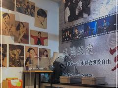 -超琪星·咖啡简餐(川音店)