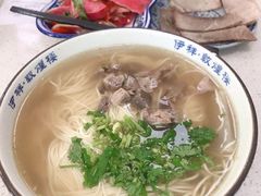 牛肉面-伊祥·敦煌楼