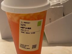 -奈雪的茶(中华广场店)