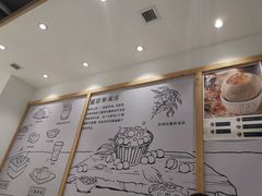 -聪嫂私房甜品(旺角花园街店)