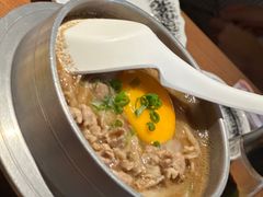 月见乌冬-万岁寿司(天河领展店)