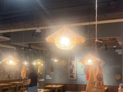 -香逸山自助火锅
