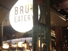 -Brut Eatery Wine Bar & Restaurant (建国东路店)