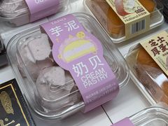 -好利来(东直门银座店)