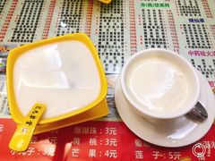 -芝九草堂(民德路总店)