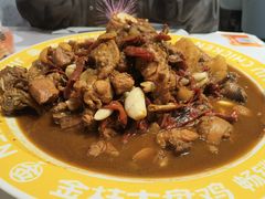 -金柱大盘鸡(和田二街店)