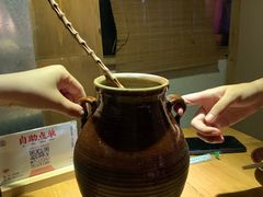-耍酒馆(金沙店)