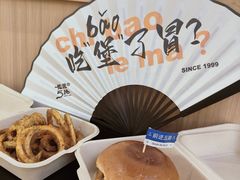 -前进5路汉堡炸鸡(昙华林店)