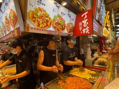 -周小亮丁家坡洋芋(全国总店)