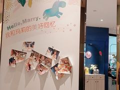-夏日玛莉西餐厅(梅溪湖步步高店)