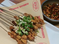 -怪噜范·老贵阳街头名小吃(鸿通城店)