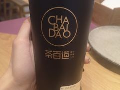 -茶百道(新城市广场店)