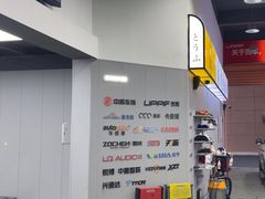 -天猫养车贴膜轻改·蓝电(优匹康桥东路店)