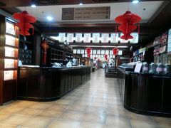 -方回春堂(拱宸桥店)