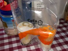 -CoCo都可(世纪广场店)