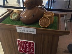 -点点心(微风信义店)