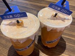-口口一(江汉路店)